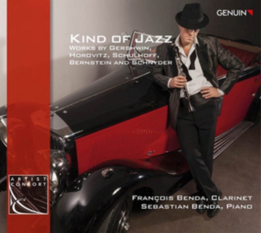Kind Of Jazz/Product Detail/Classical