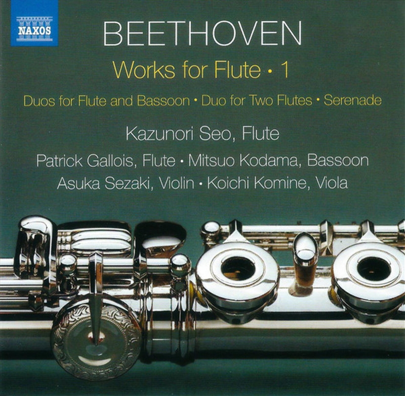 Works For Flute/Product Detail/Classical