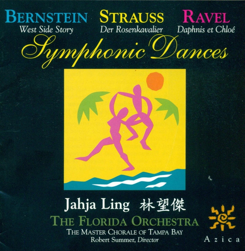 Symphonic Dances/Product Detail/Classical