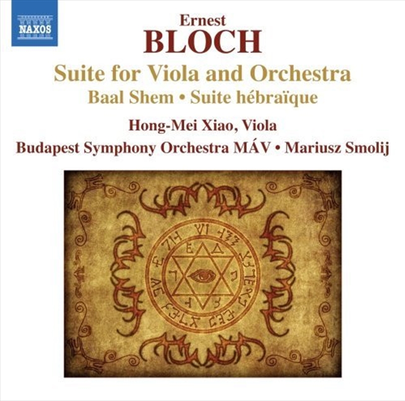 Suite For Viola & Orch Suite Hebraique Baal Shem/Product Detail/Classical