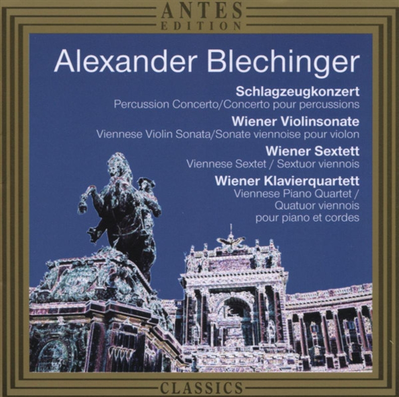 Percussion Cto / Viennese Violin Cto/Product Detail/Classical
