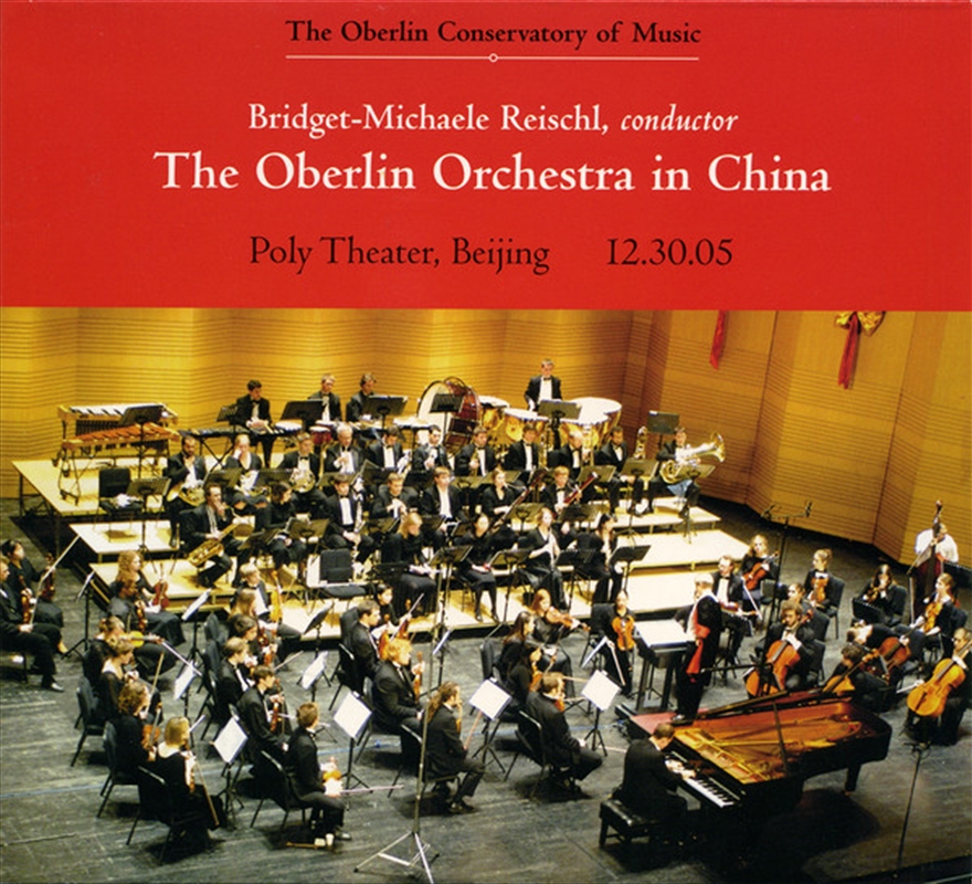 Oberlin Orchestra In China/Product Detail/Classical