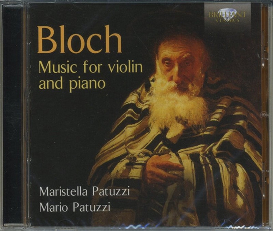 Music For Violin & Piano/Product Detail/Classical