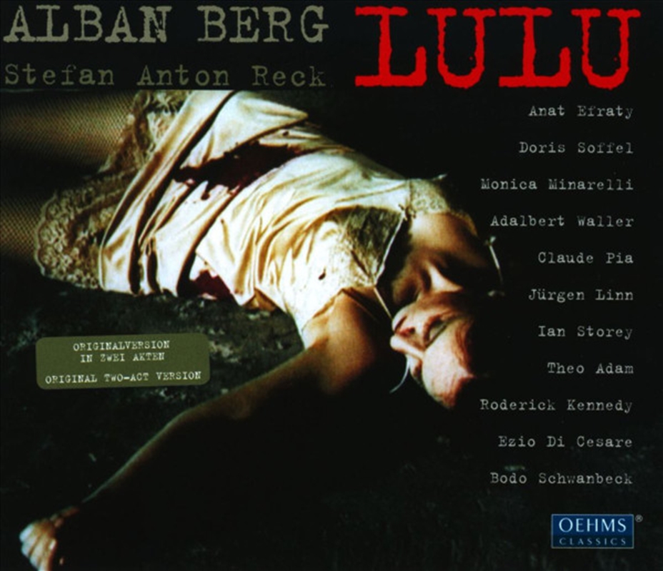 Lulu/Product Detail/Classical