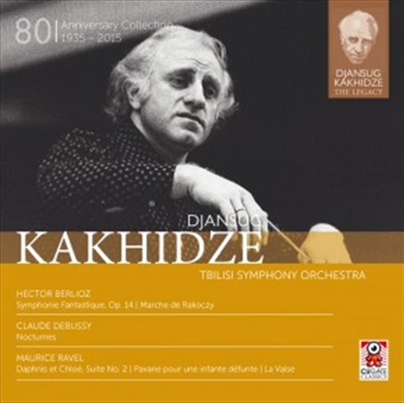 Legacy: Djansug Kakhidze V4/Product Detail/Classical