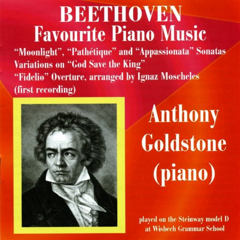 Favorite Piano Music/Product Detail/Classical