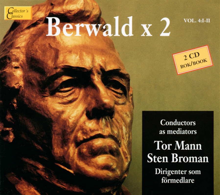 Estrella De Soria Overture/Product Detail/Classical