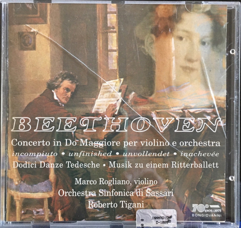 Concerto In C For Violin & Orchestra (Unfinished)/Product Detail/Classical