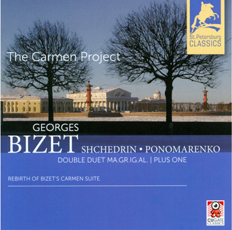 Carmen Project/Product Detail/Classical