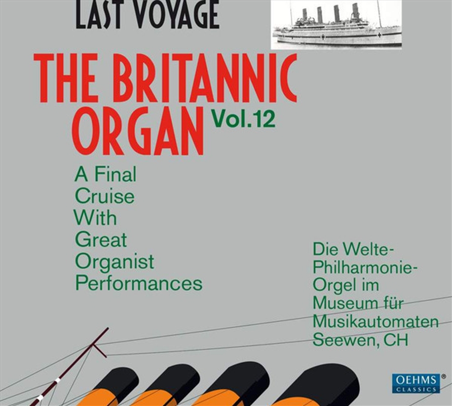 Britannic Organ 12/Product Detail/Classical