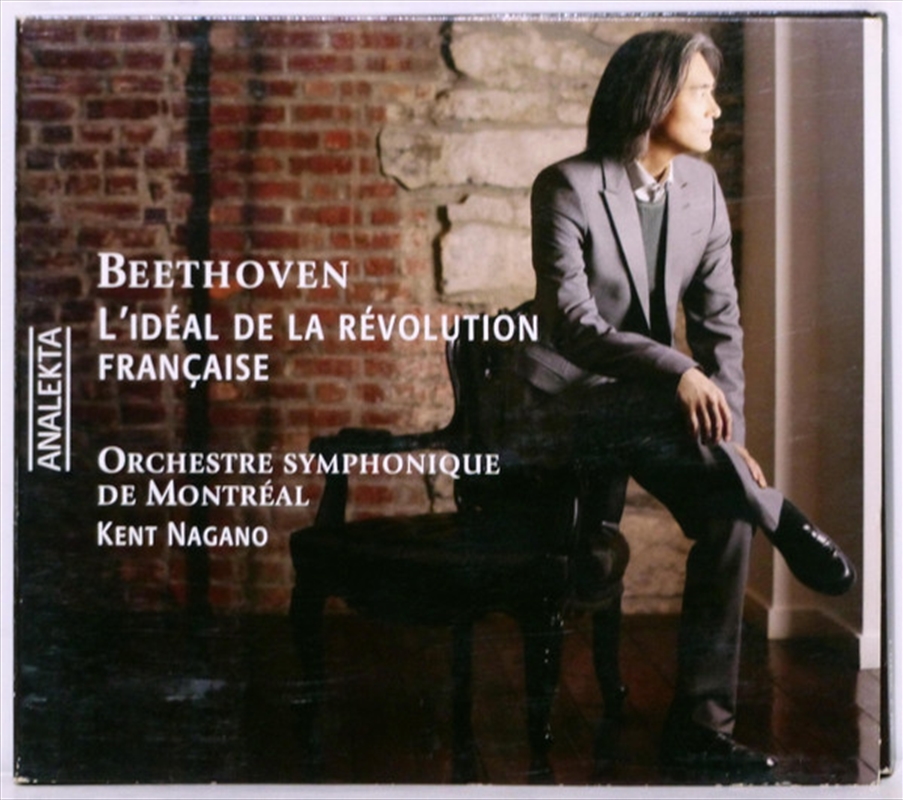 Beethoven: L'Ideal De La Revolution Francaise/Product Detail/Classical