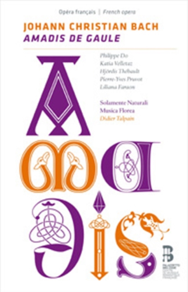 Amadis De Gaule/Product Detail/Classical