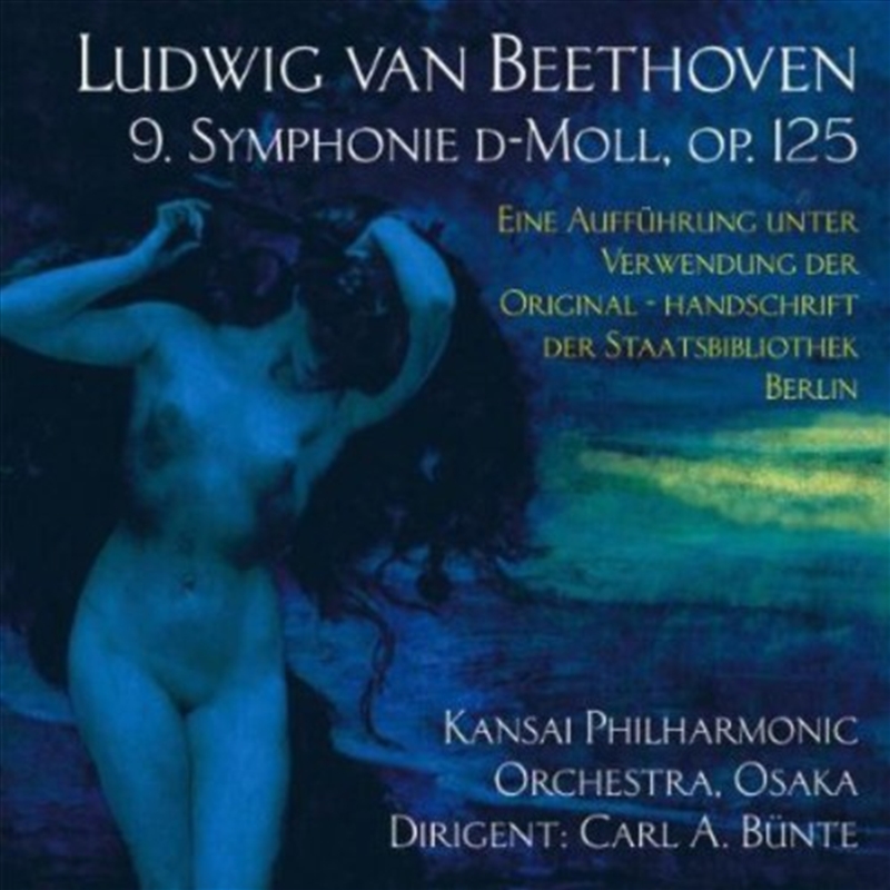 Symphony No 9/Product Detail/Classical