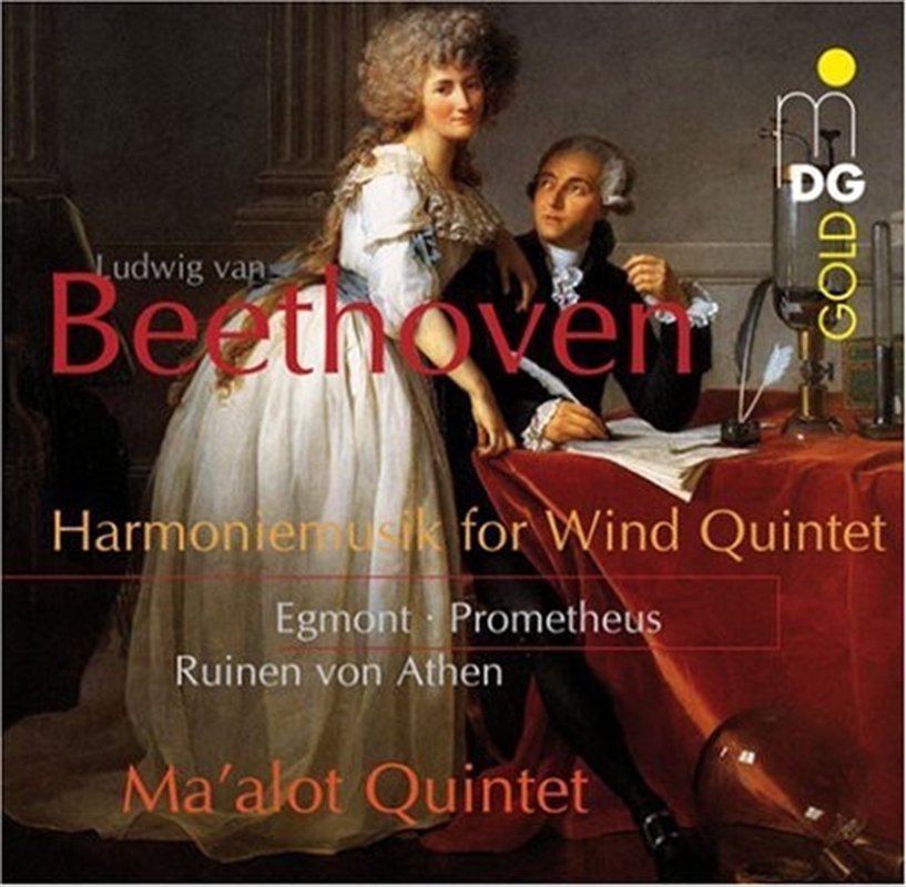 Harmoniemusick For Wind Quintet O Egmont/Product Detail/Classical
