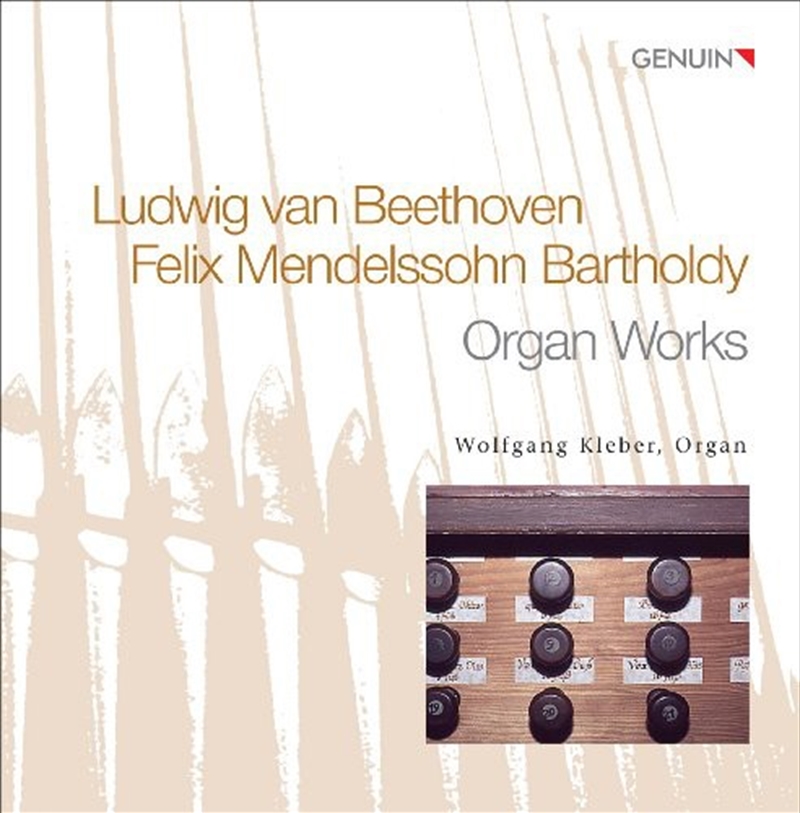 Organ Works/Product Detail/Classical