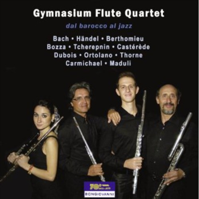Gymnasium Flute Quartet/Product Detail/Classical