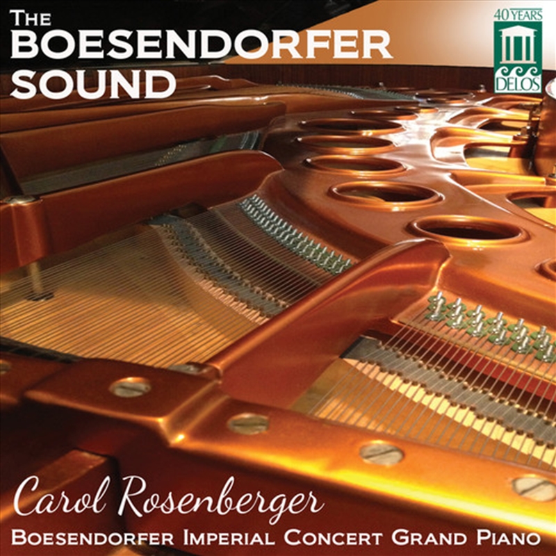 Boesendorfer Sound/Product Detail/Classical