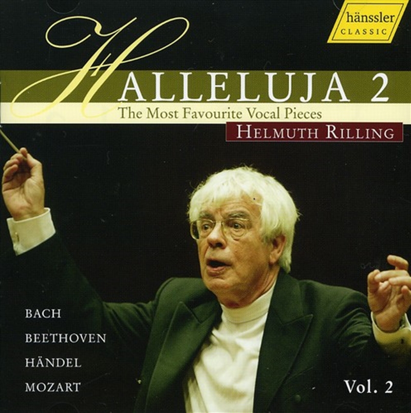Hallelujah 2: Favorite Vocal Pieces/Product Detail/Classical