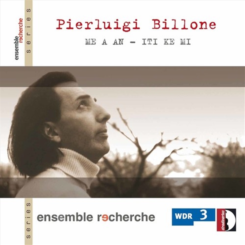 Chamber Music/Product Detail/Classical