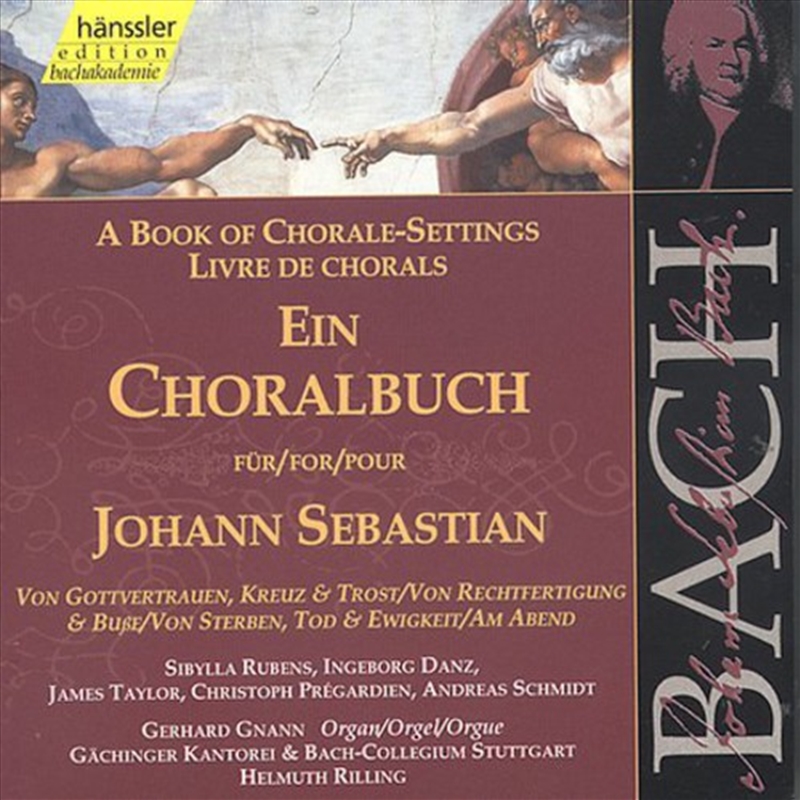 Choral Book: Faith In God Justification/Product Detail/Classical