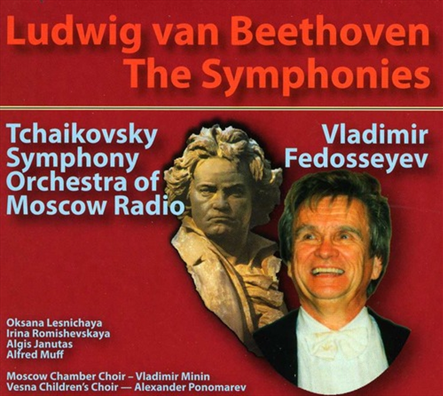 Symphonies/Product Detail/Classical