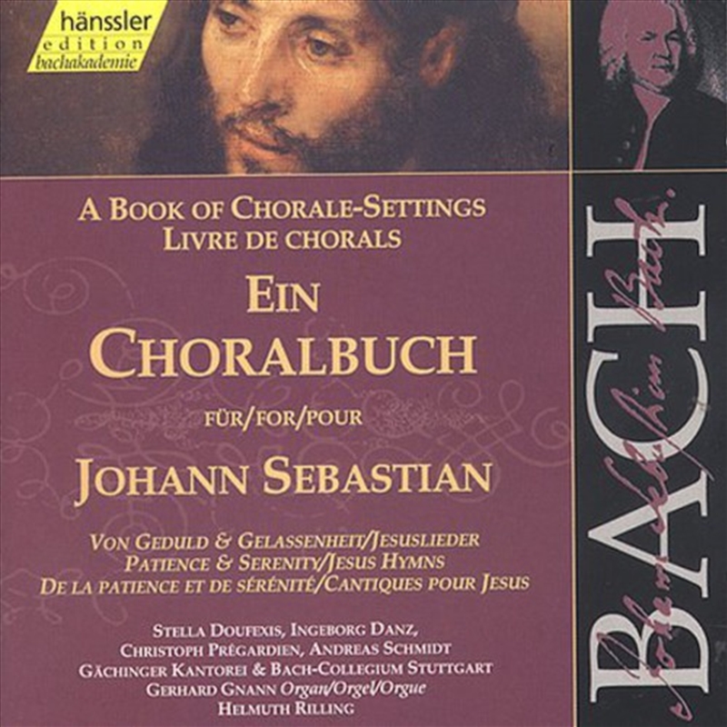 Chorale Settings: Patience & Serenity/Product Detail/Classical