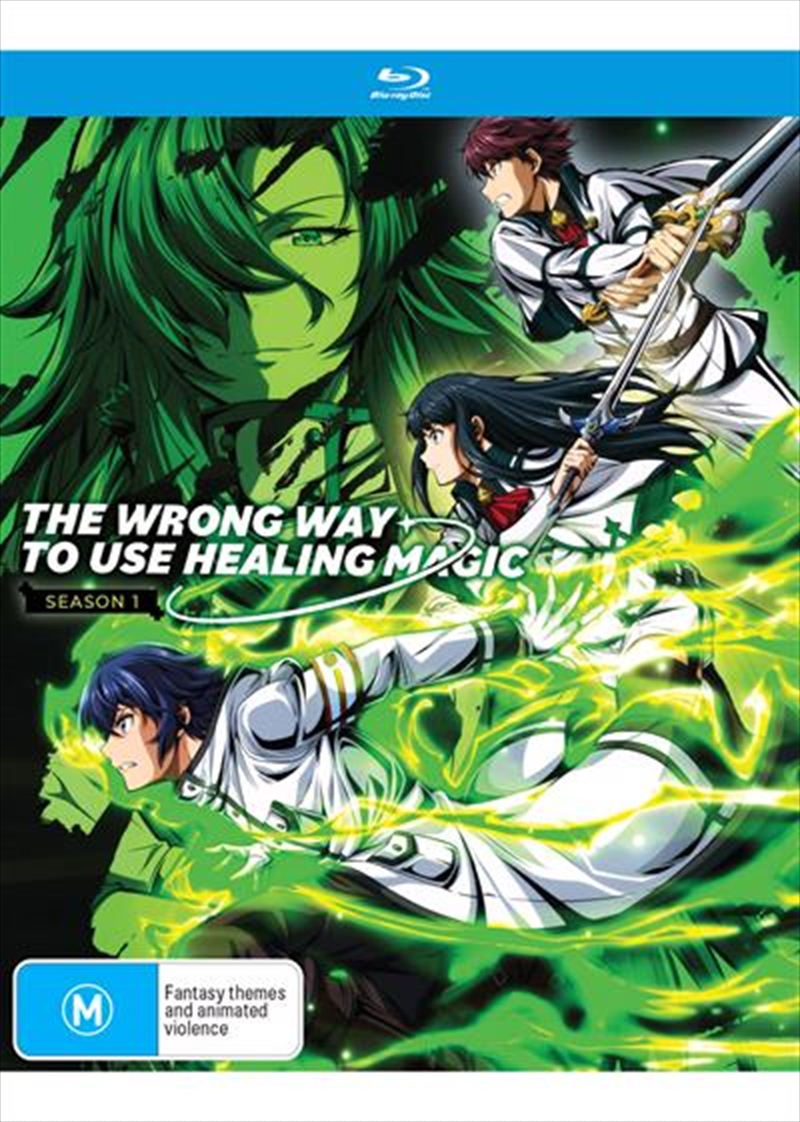 Wrong Way To Use Healing Magic - Season 1, The/Product Detail/Anime