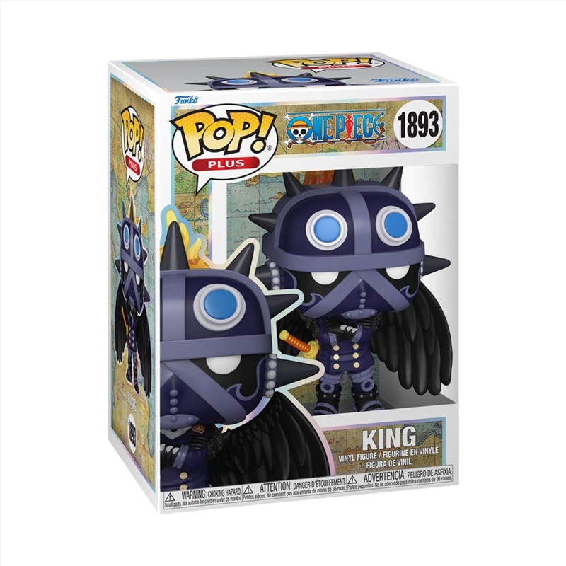 One Piece - King Pop! Vinyl/Product Detail/TV