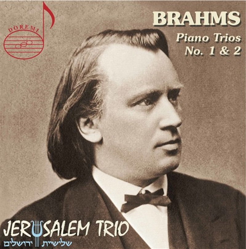 Jerusalem Trio Plays Brahms/Product Detail/Classical