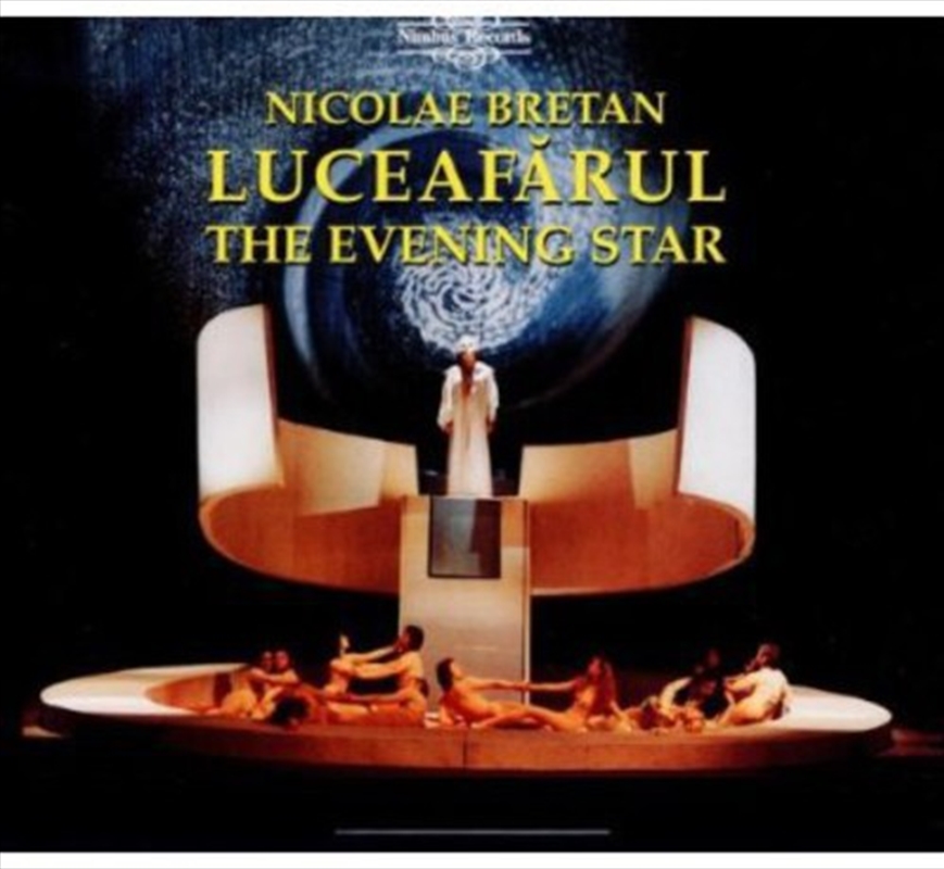 Luceafarful (Evening Star)/Product Detail/Classical