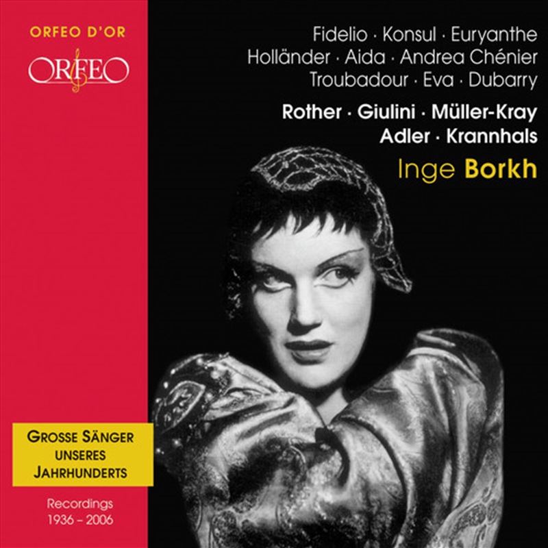 Recital/Product Detail/Classical