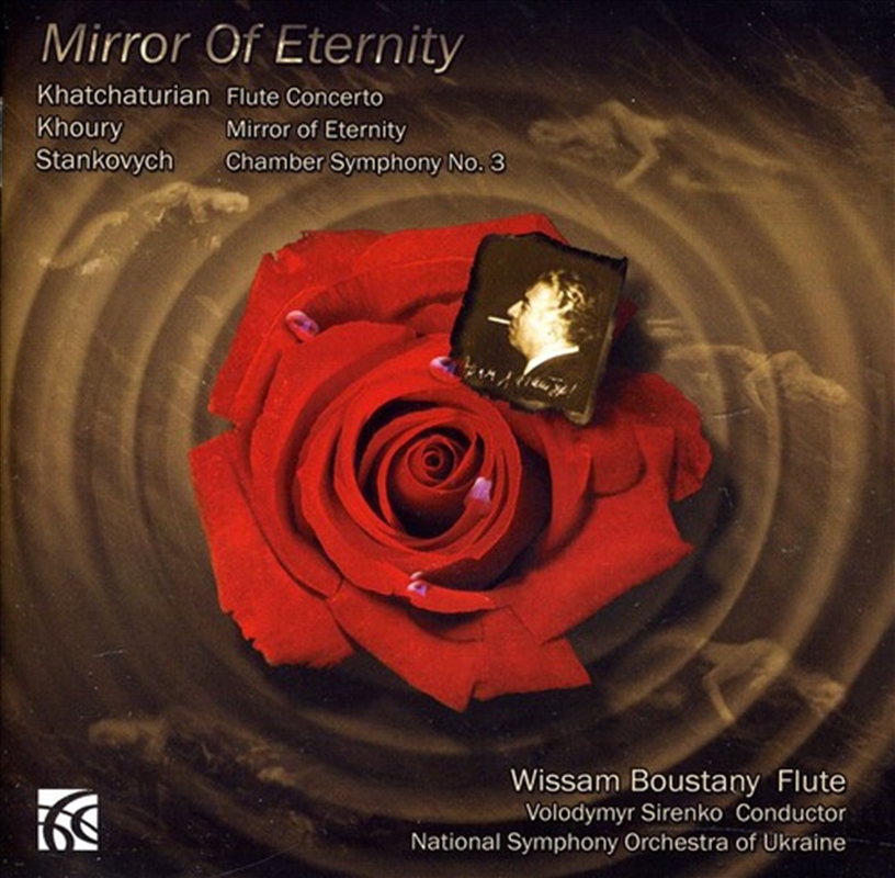 Mirror Of Eternity/Product Detail/Classical