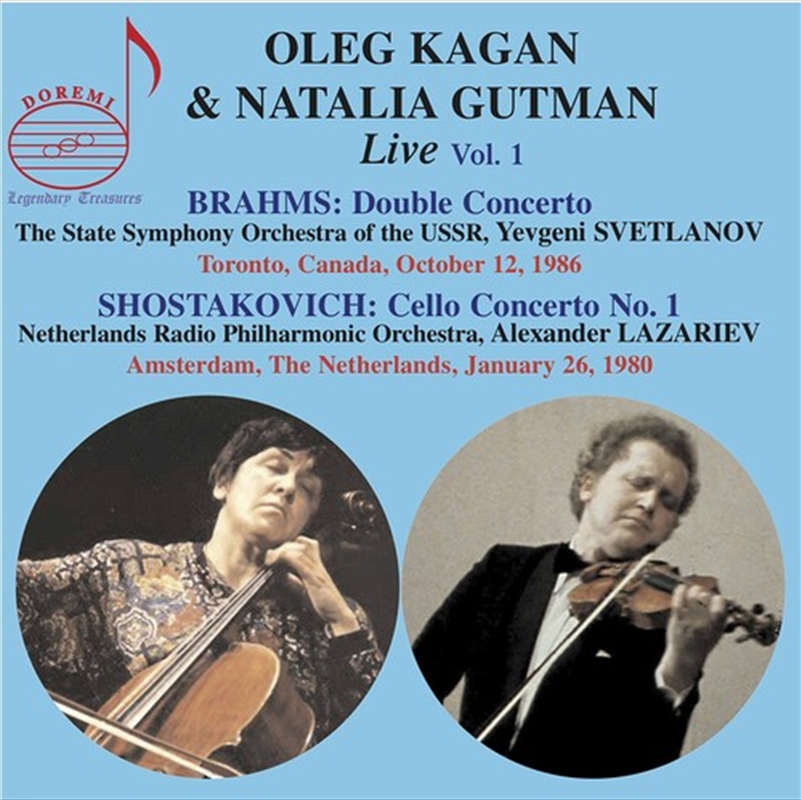 Oleg Kagan & Natalia Gutma 1/Product Detail/Classical