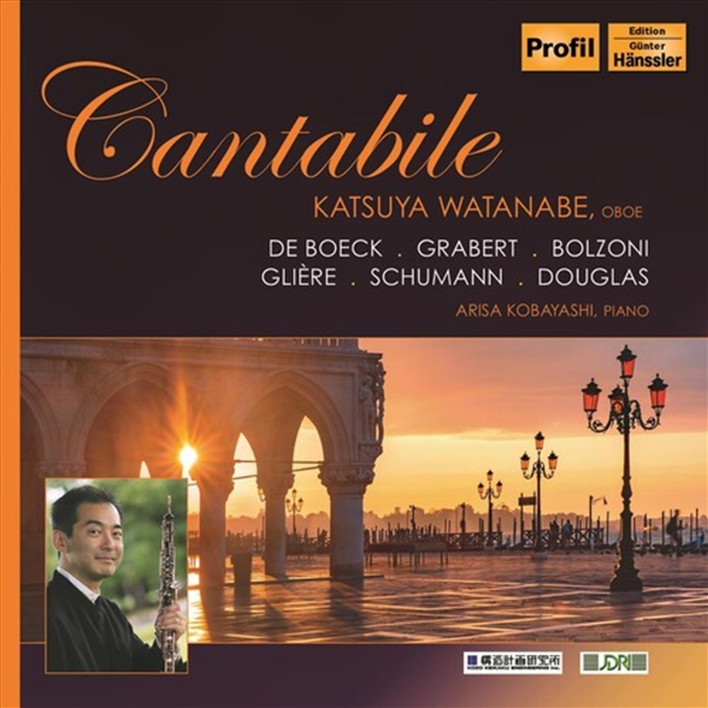 Cantabile/Product Detail/Classical