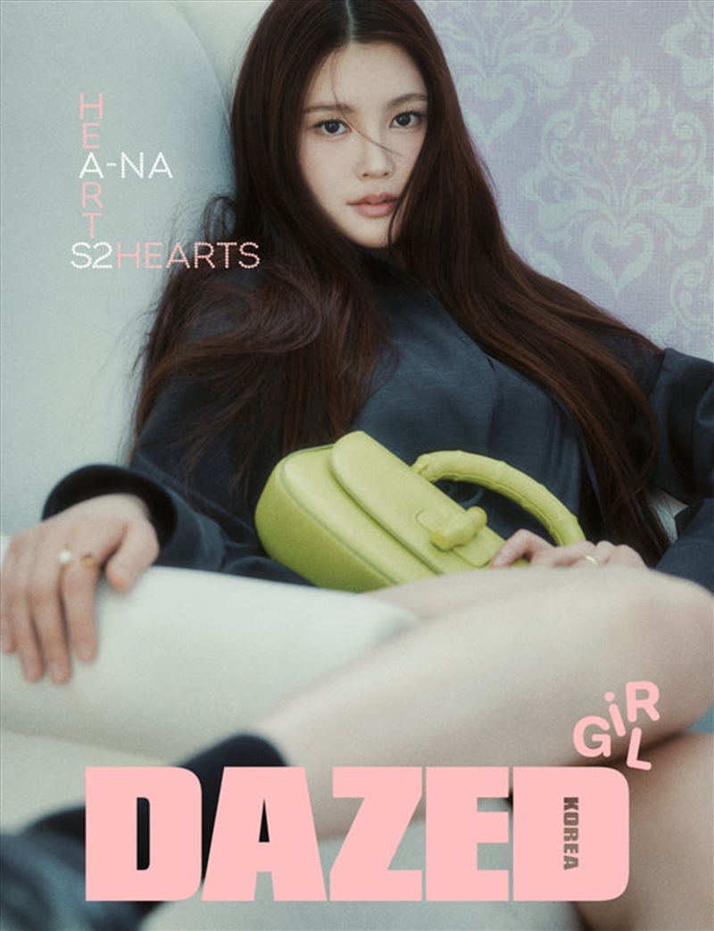 Hearts2Hearts - Dazed & Confused Korea Magazine 2025 Girl Edition G Cover/Product Detail/KPOP Merch
