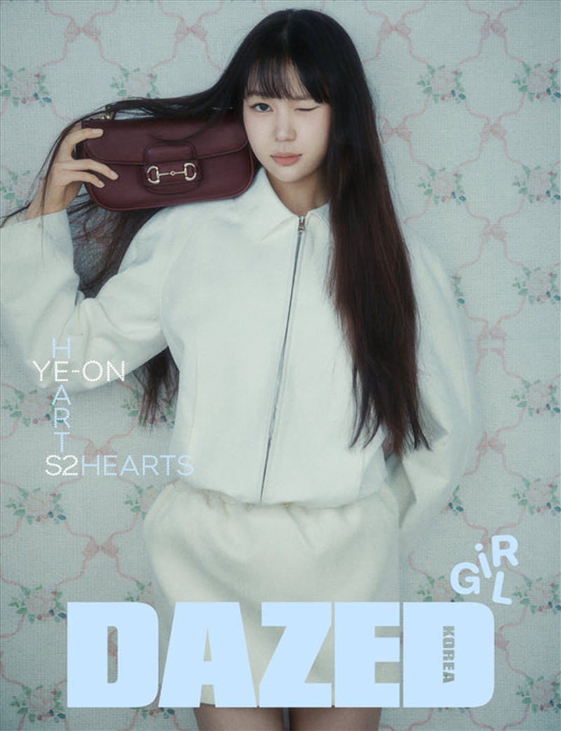 Hearts2Hearts - Dazed & Confused Korea Magazine 2025 Girl Edition I Cover/Product Detail/KPOP Merch
