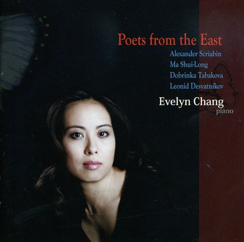 Poets From The East/Product Detail/Classical