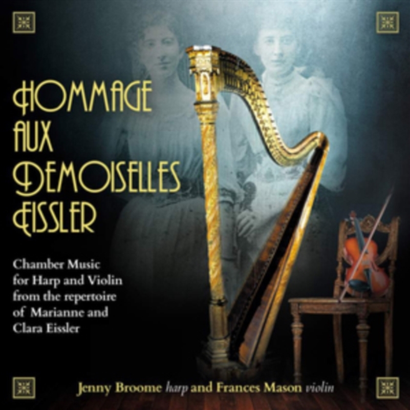 Hommage Demoiselles Eissler/Product Detail/Classical