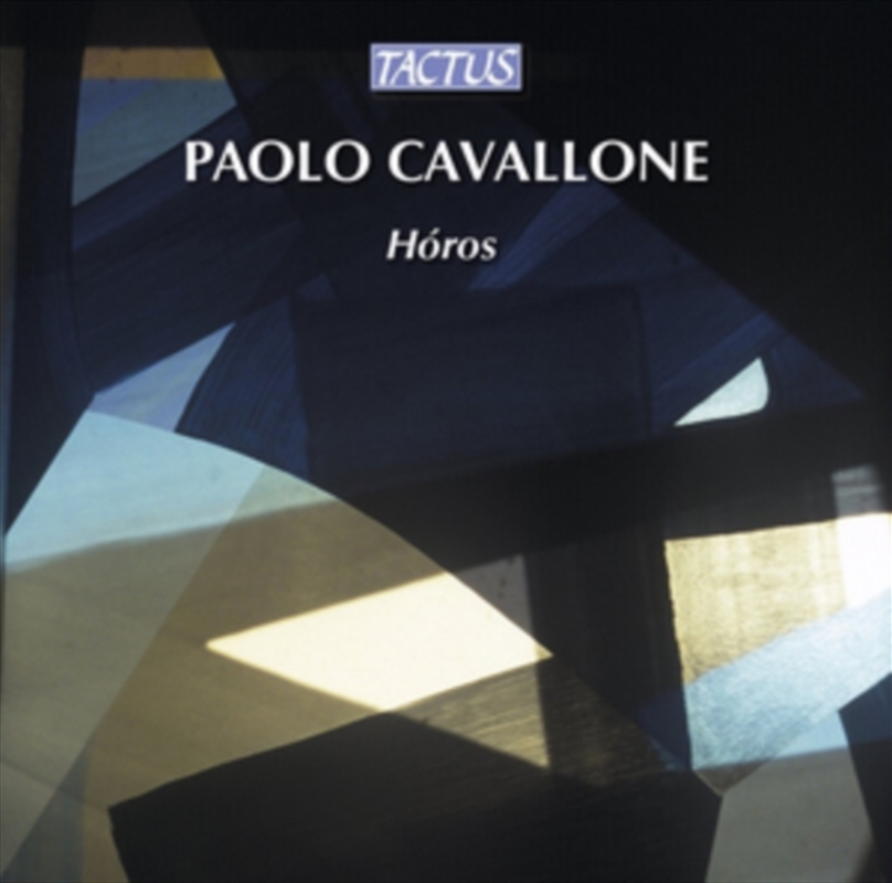 Horos/Product Detail/Classical