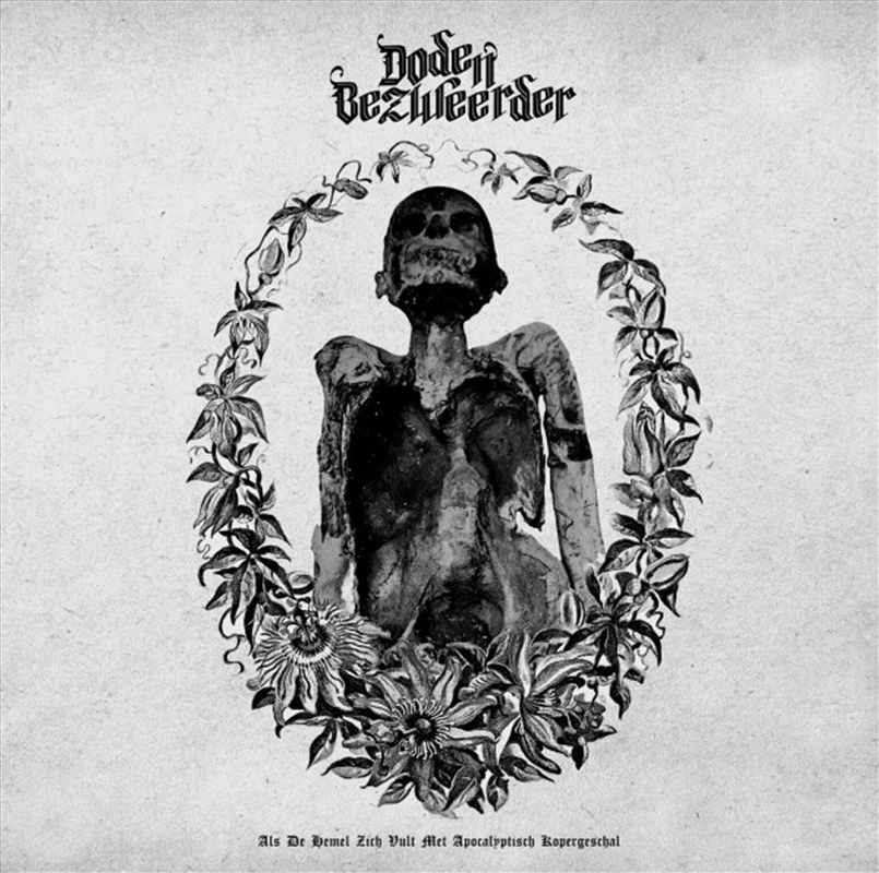 Romeo & Juliet/Product Detail/Rock/Pop