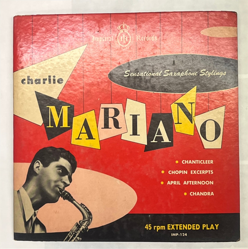 Sword & Stone/Product Detail/Rock/Pop