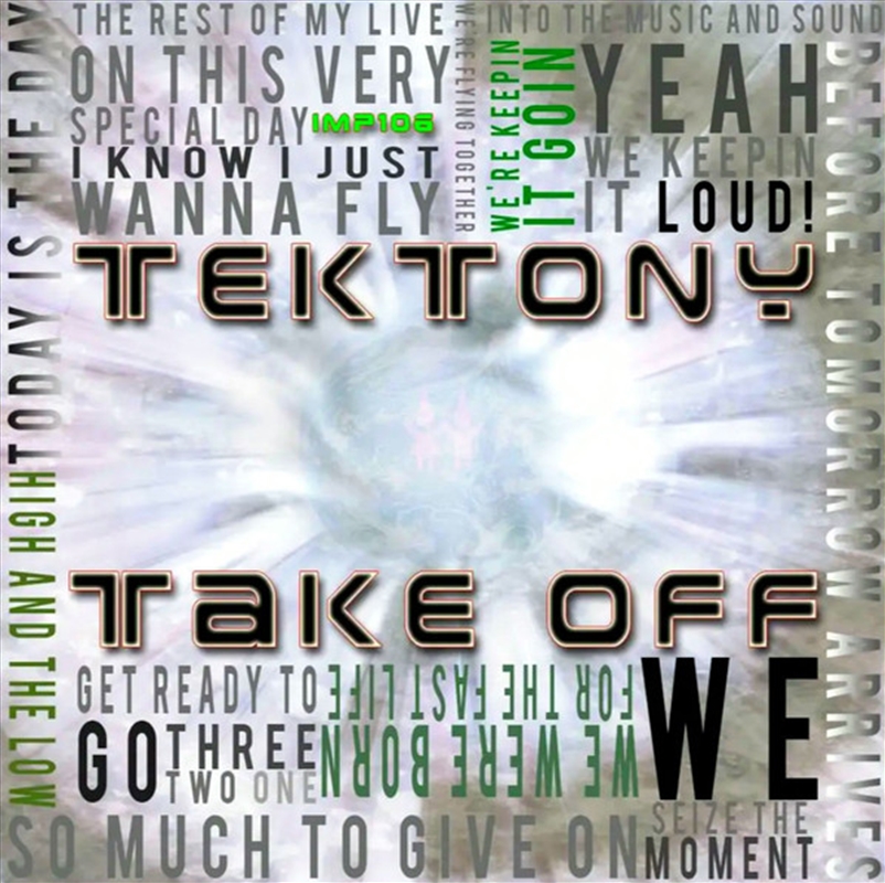 Self Titled Album - Purple and Blue Marble/Product Detail/Alternative