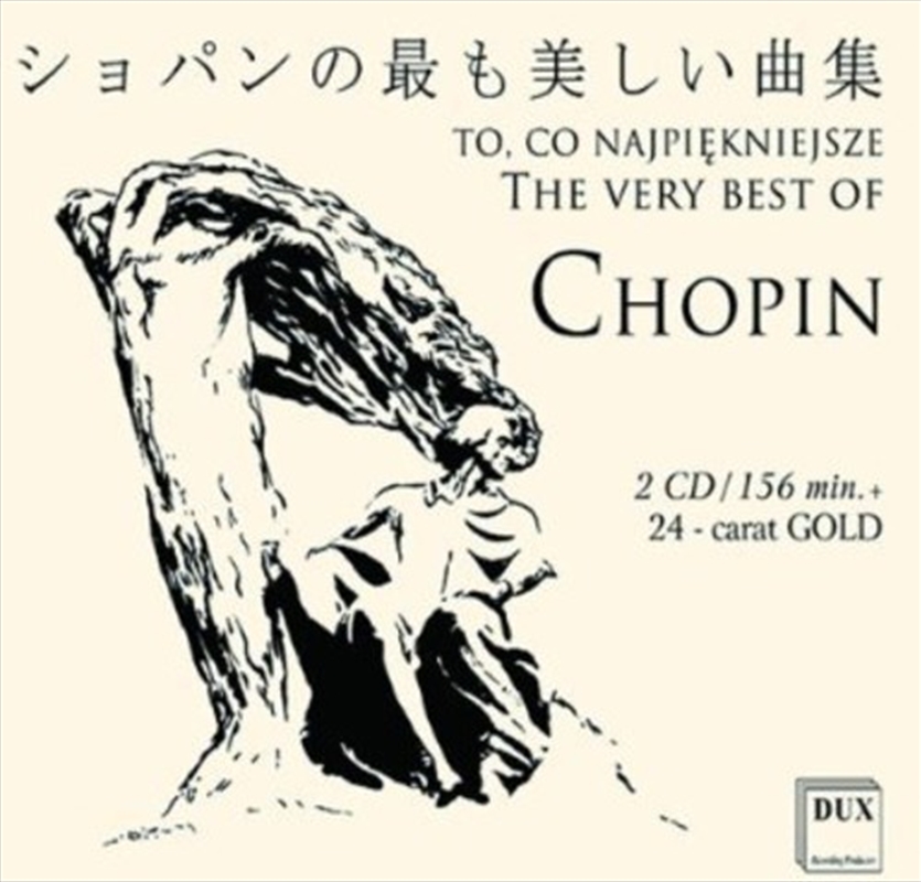 Very Best Of Chopin/Product Detail/Classical
