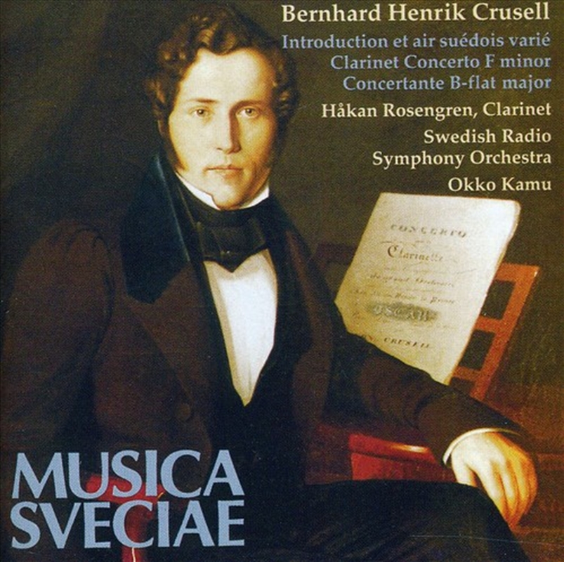 Clarinet Concerto/Product Detail/Classical