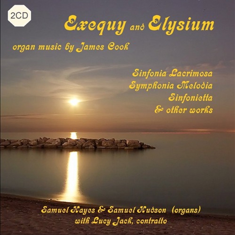 Exequy & Elysium/Product Detail/Classical