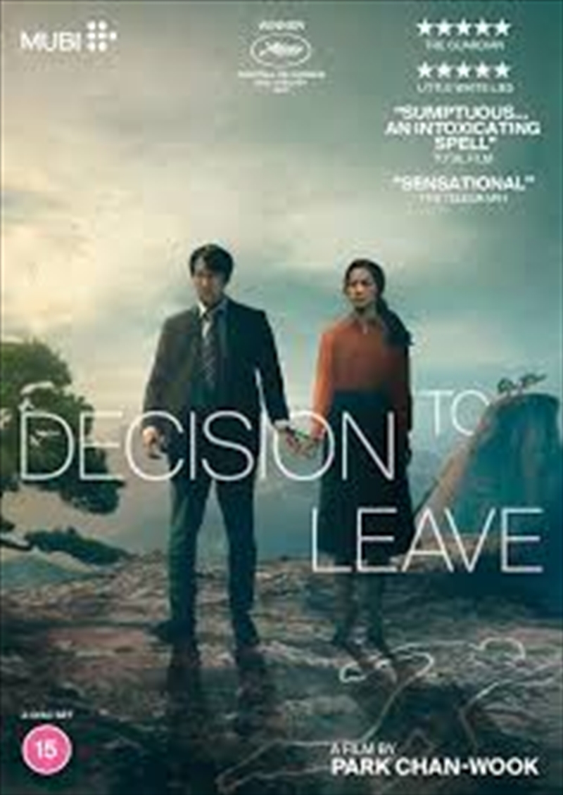 Decision To Leave (REGION 2)/Product Detail/Drama