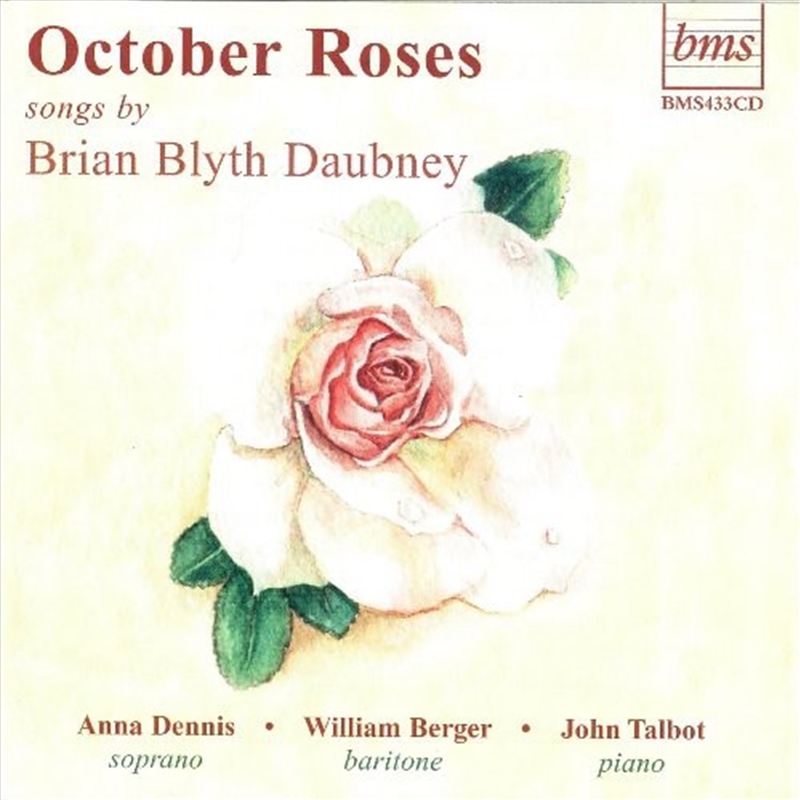 Octobert Roses/Product Detail/Classical