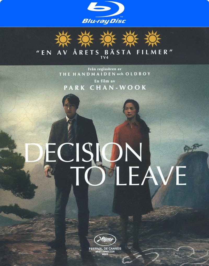 Decision To Leave/Product Detail/Drama