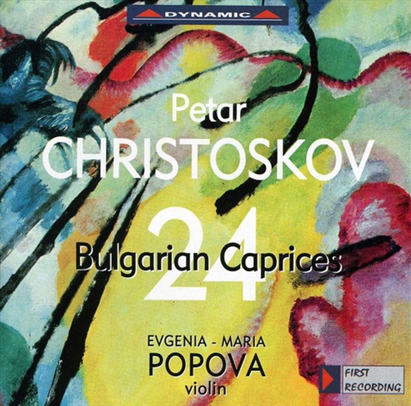 24 Bulgarian Caprices For Solo Violin/Product Detail/Classical