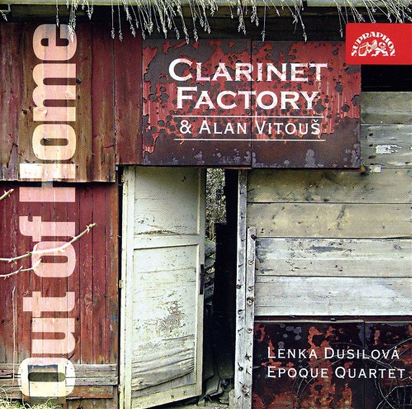 Out Of Home/Product Detail/Classical